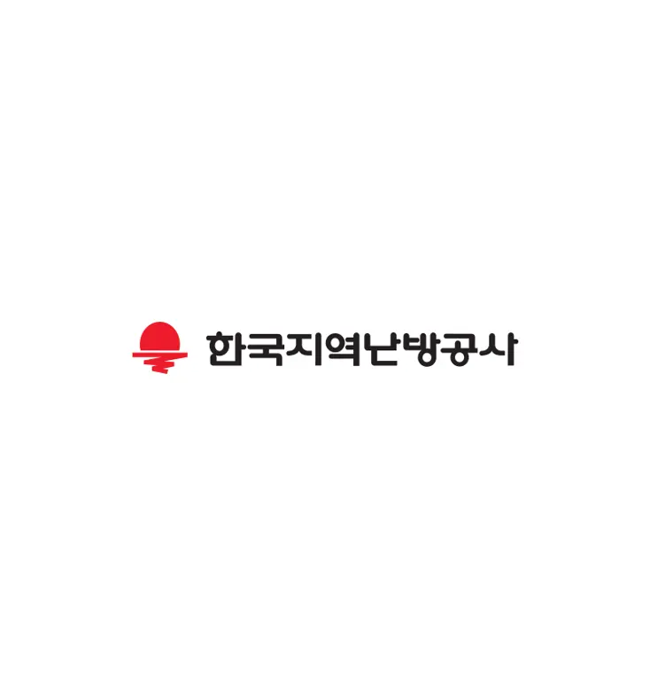 지역난방공사