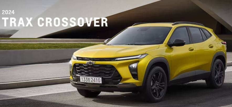 트랙스-크로스오버