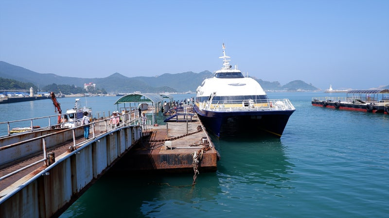 흑산도 배 시간표