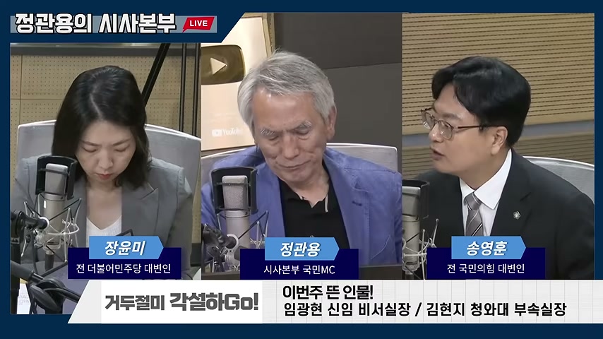 영상 장면