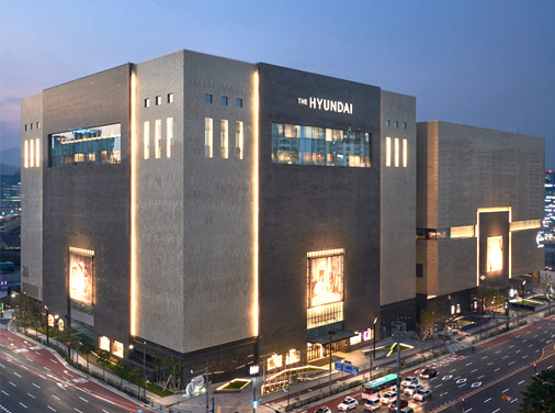 현대백화점 판교점