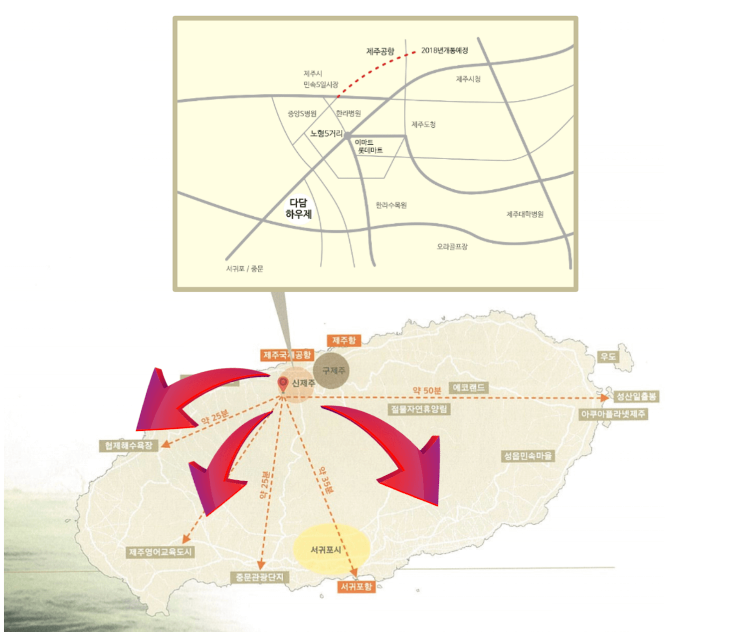 다담하우제 위치