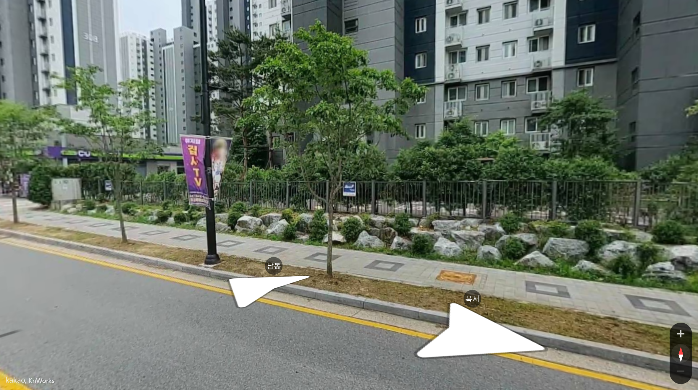 고산리슈빌포레 거리뷰 측면