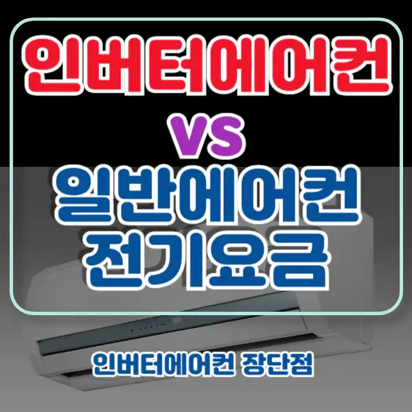 포스팅-썸네일