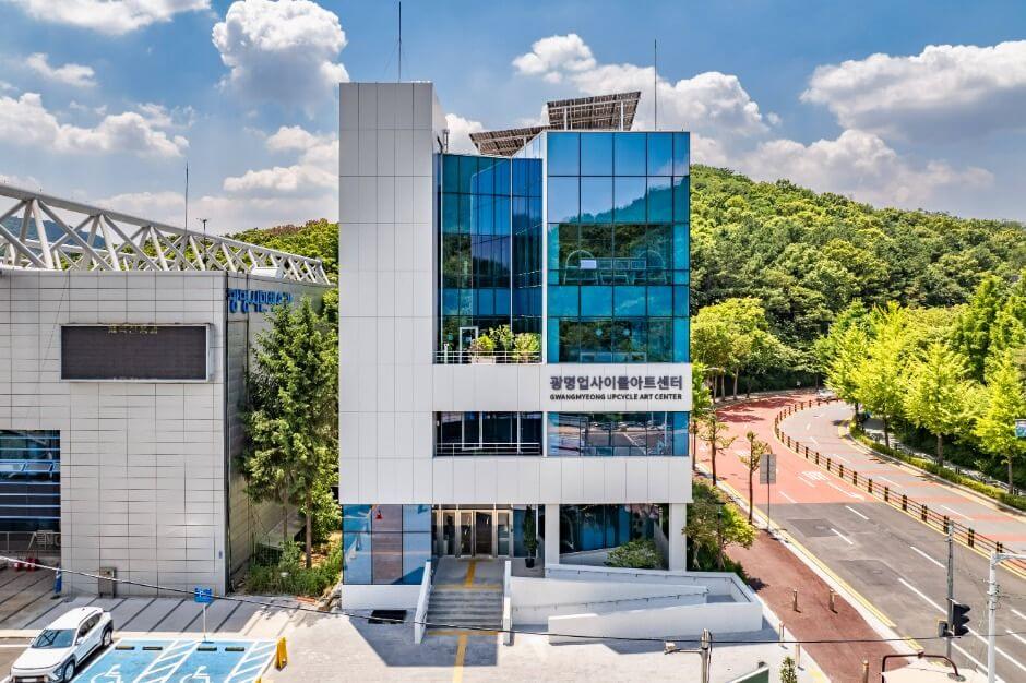 광명 가볼만한곳 베스트 10