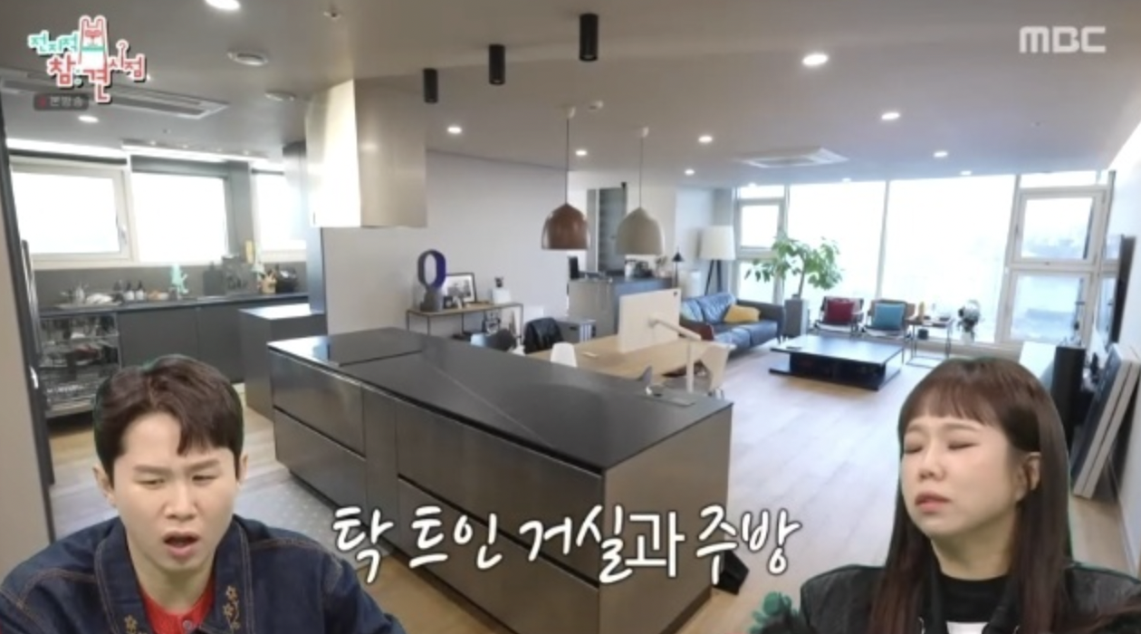 배우 이상윤 집