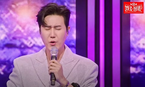 돌아가는 삼각지 - 신성