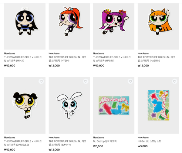 뉴진스 New Jeans 팝업스토어 일정 및 사전 예약 굿즈 정보