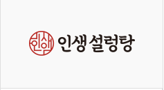 6월 더본코리아 할인행사