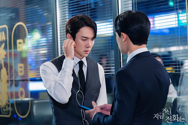 지금 거신 전화는