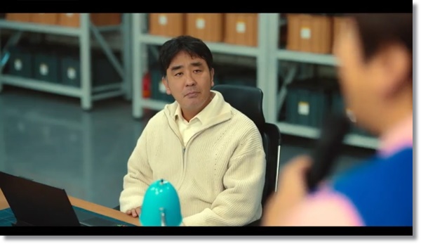 닭강정 드라마 결말 몇부작 출연진