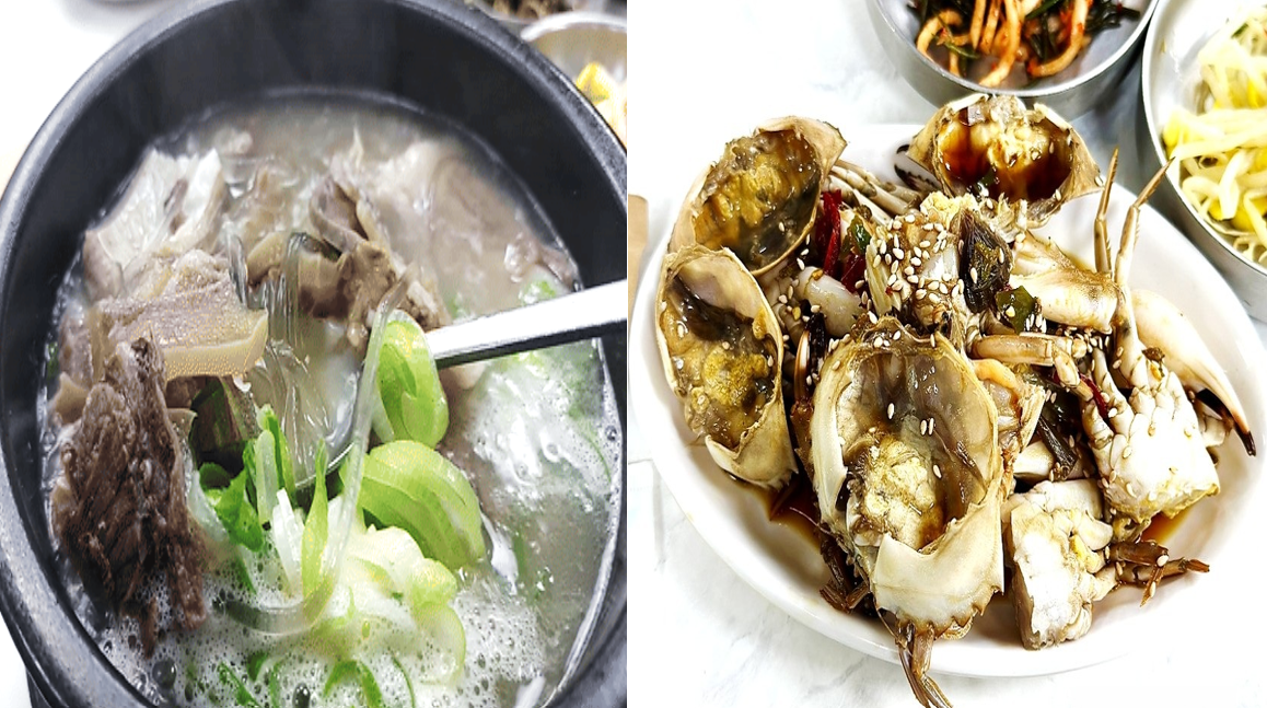 만복정 한우소머리국밥과 돌게장