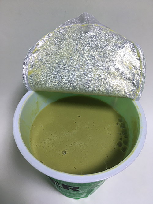 힛더티-슈퍼말차라떼4