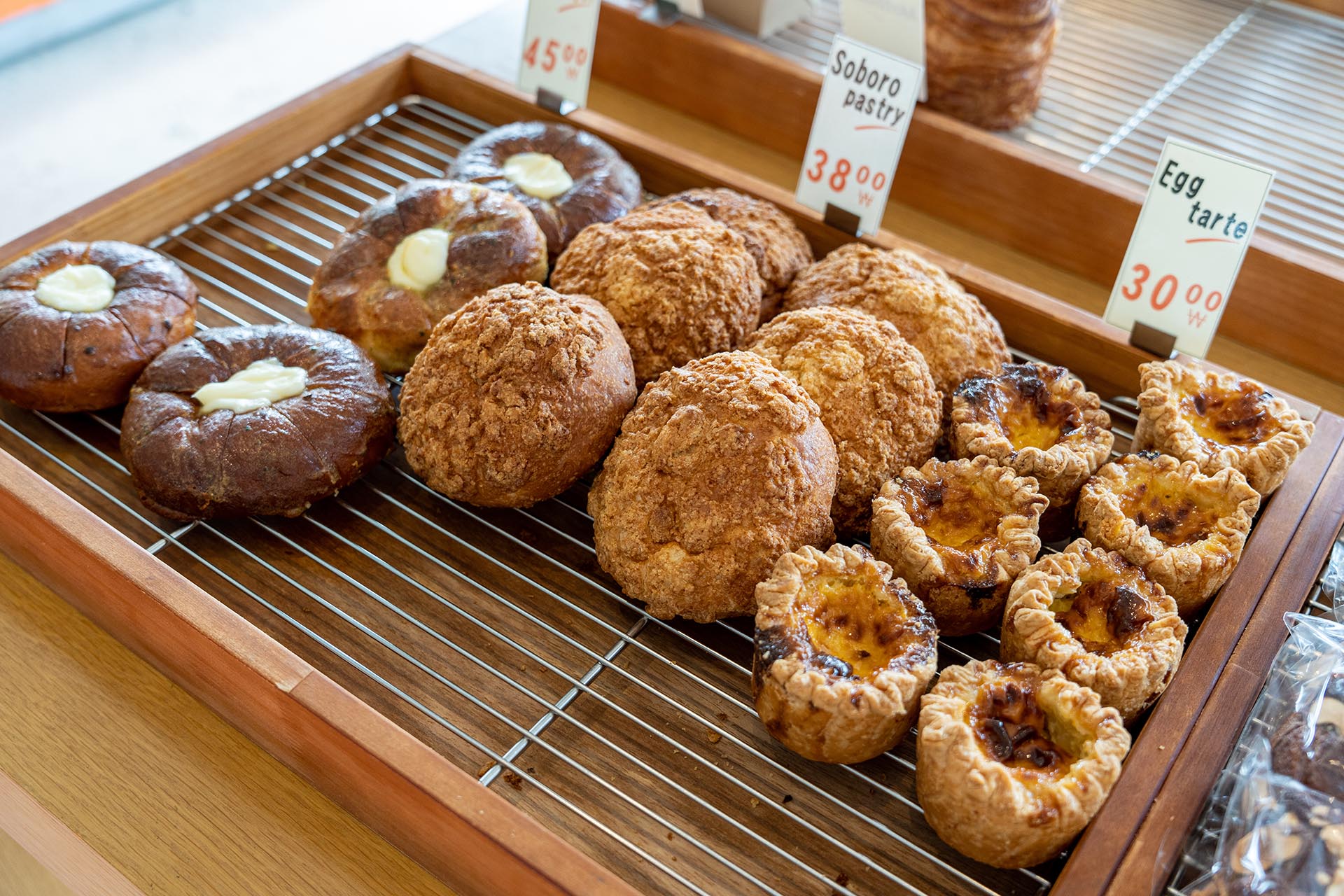 헤이든 신씨어 베이커리 메뉴