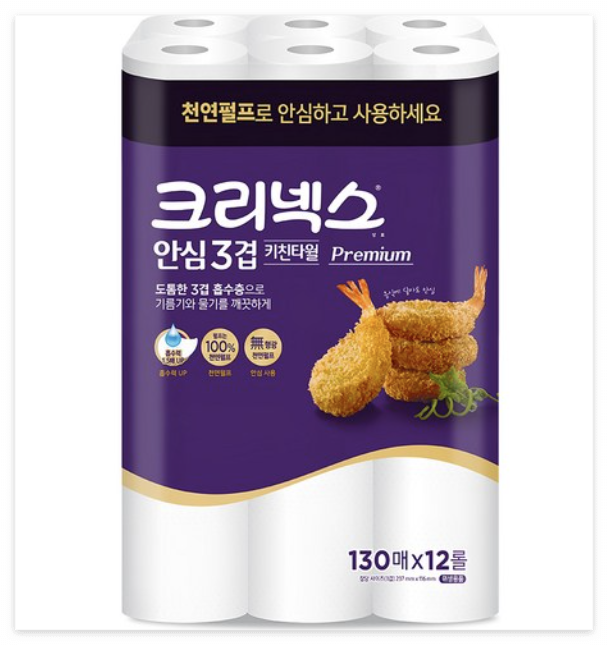 대표사진