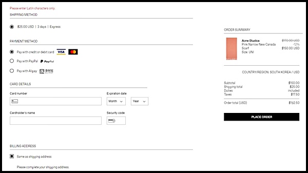 SSENSE 직구 방법 : 센스 (ssense) 할인 코드 포함