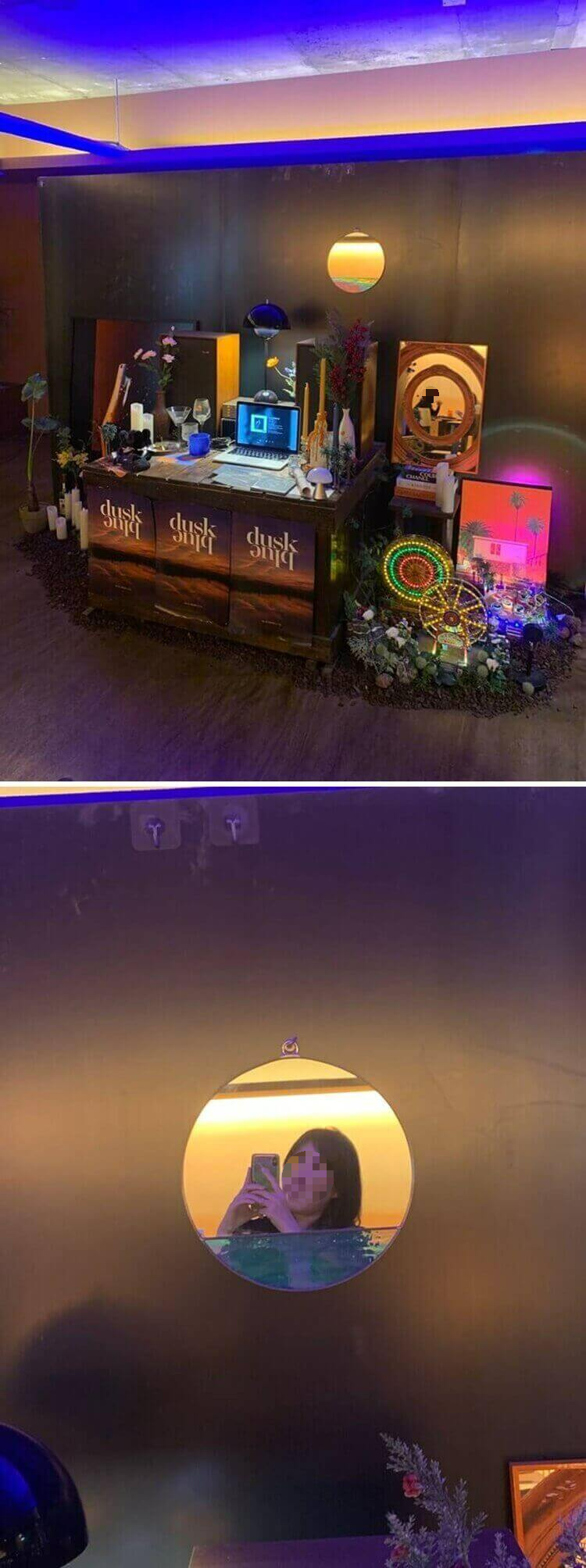 거울에 비치는 석양