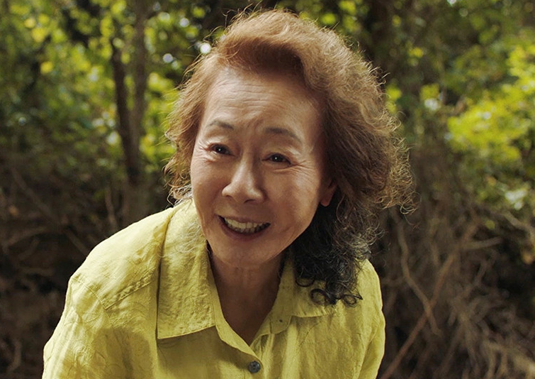 가족 간 갈등과 화해