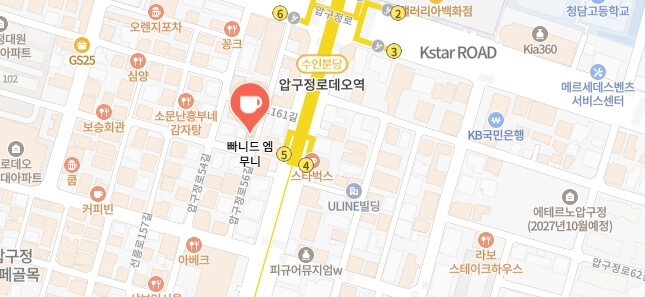 식스센스시티투어2-강남-유럽감성카페