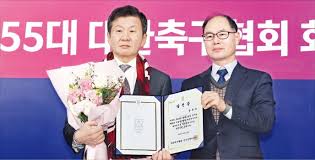 정몽규 회장