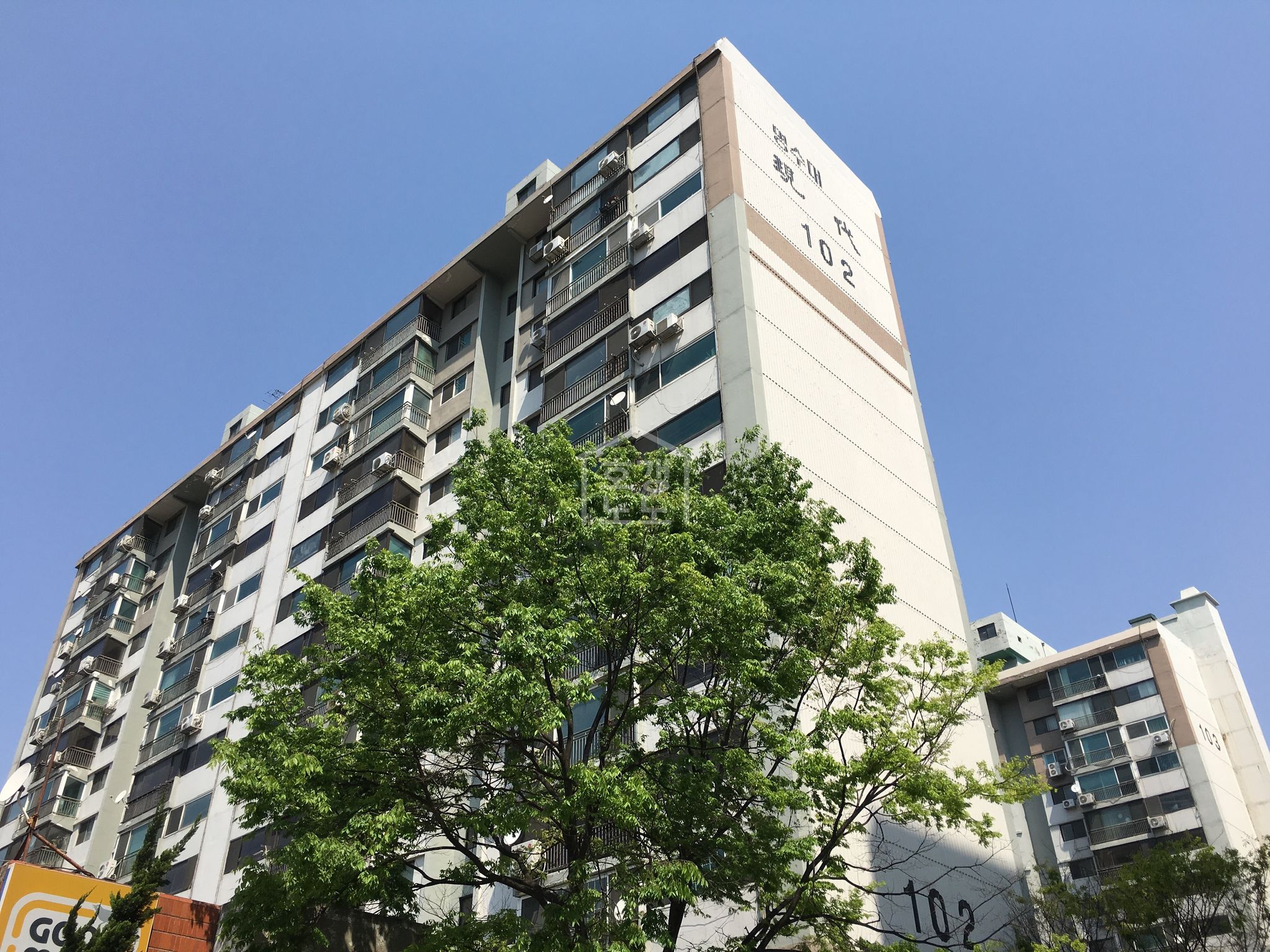 흑석동 명수대현대 아파트 분양 정보