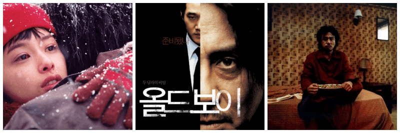 올드보이 포토, 포스터