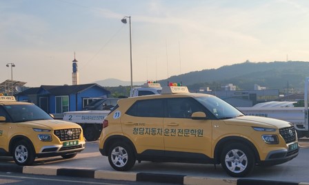 동작운전면허실기차량2종베뉴