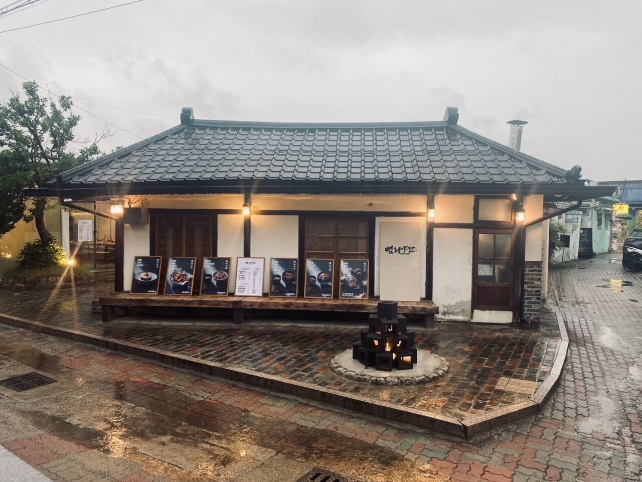 경주맛집 범외양간