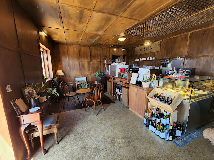 제주 중문 카페 '이정의댁'