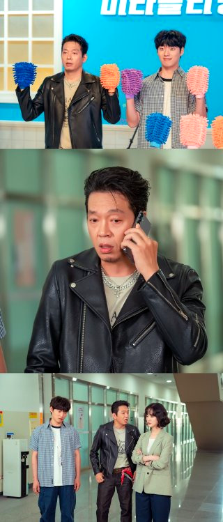 오늘도 매진했습니다 드라마 &amp;#124; OTT 출연진 몇부작 촬영지