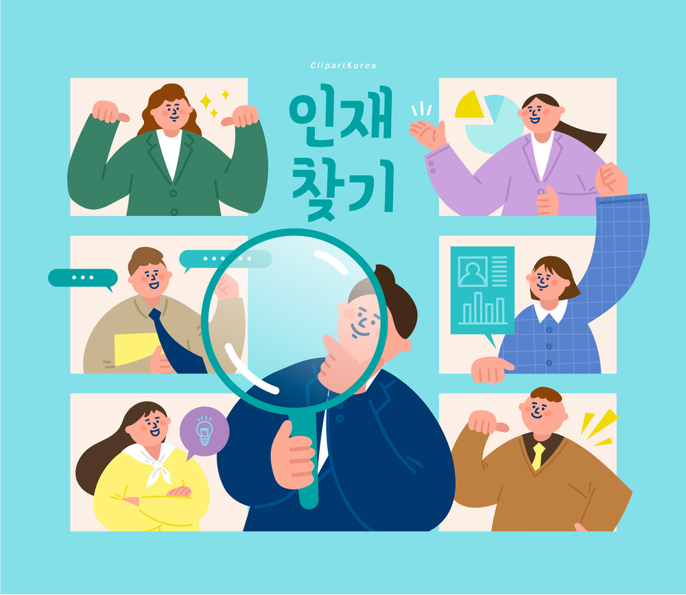 자기소개서 샘플 보는 곳