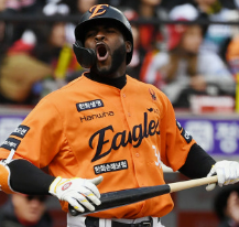 플로리얼 리베라토