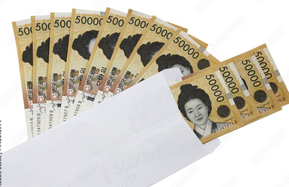 국세청 원클릭 환급 서비스 신청