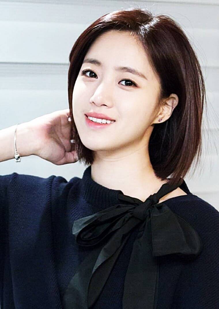 함은정 
