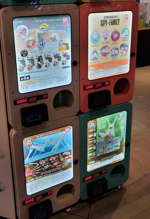 이마트 죽전 가챠샵 생물대도감 시리즈&amp;#44; 스파이패밀리 등