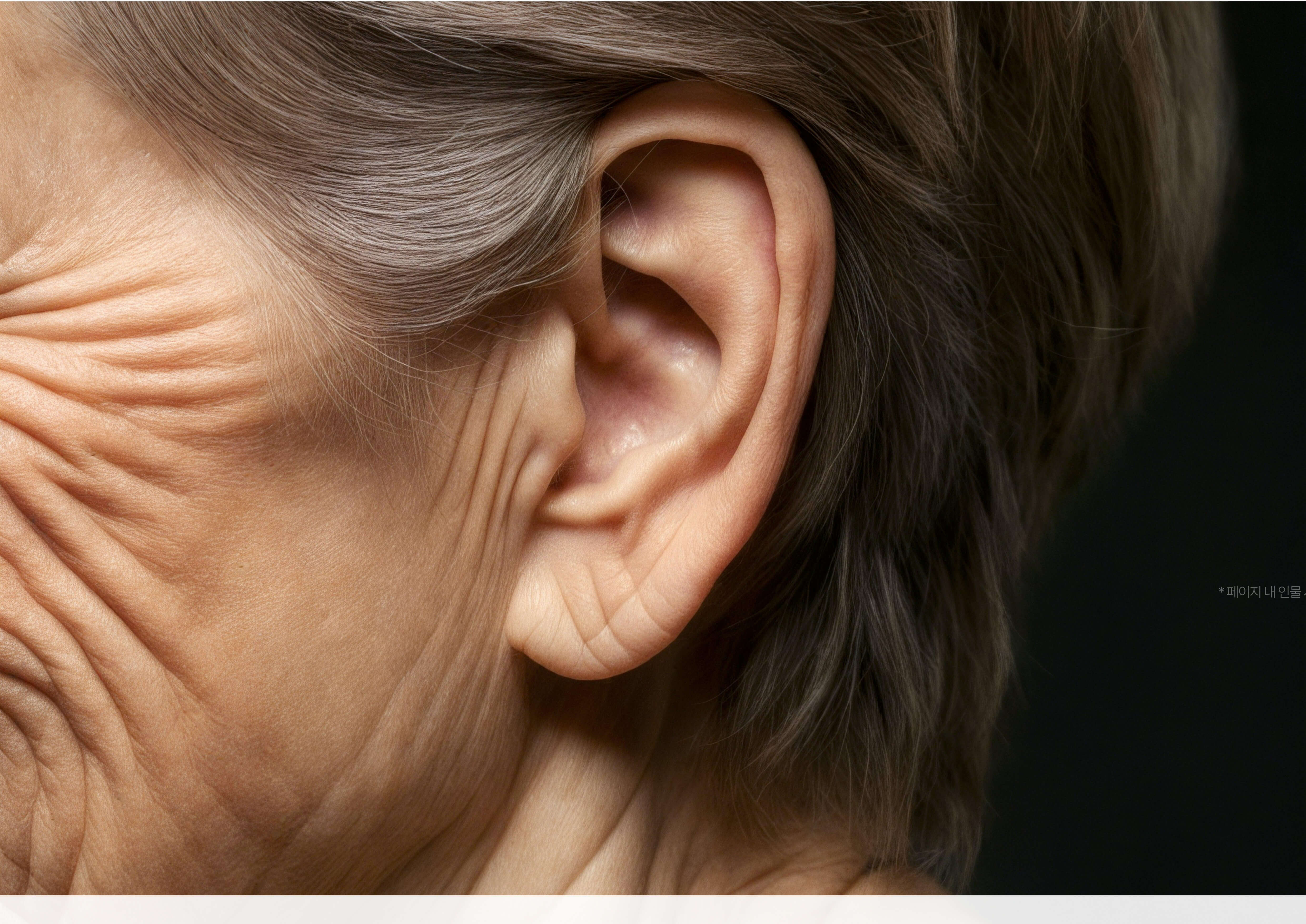 고령자를 위한 생명보험, 60대 이후 가입 가능한 상품 추천