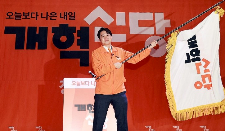 이준석 신당 초대 당대표 선출 근황 및 프로필 &amp;#124; 이준석 이낙연 빅텐트 불가 발언