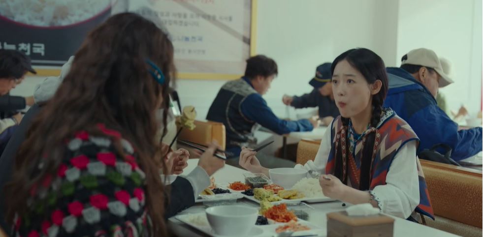 힘쎈여자강남순_2회