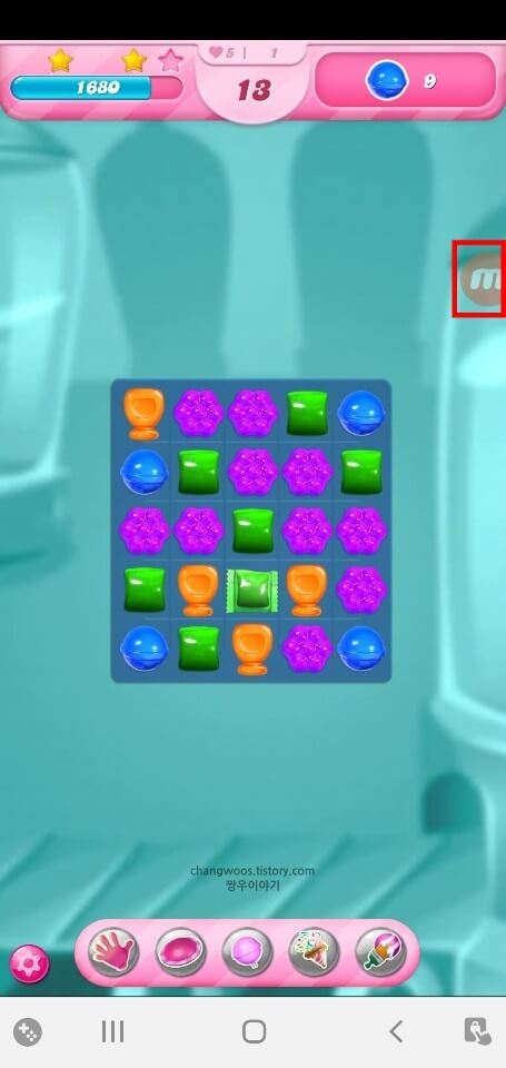 소리가-재생되는-화면