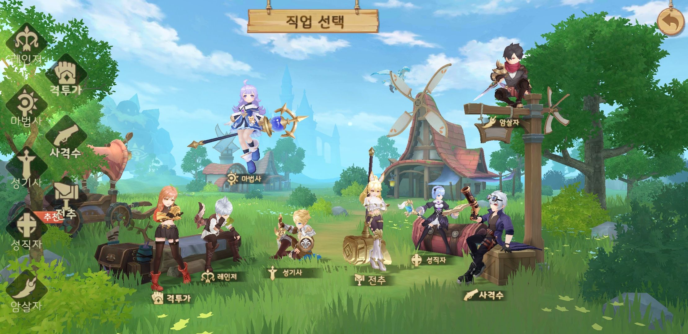 히어로즈 테일즈 쿠폰