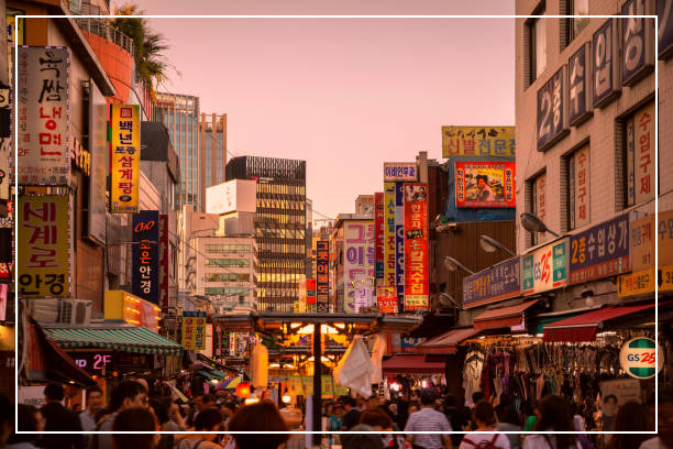 온누리상품권 환급 행사