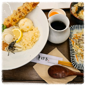 우동하루