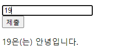 page결과.PNG