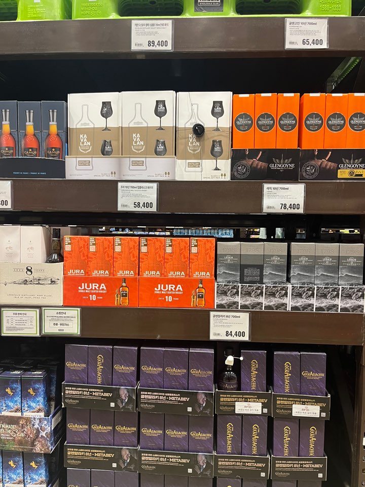 트레이더스위스키16