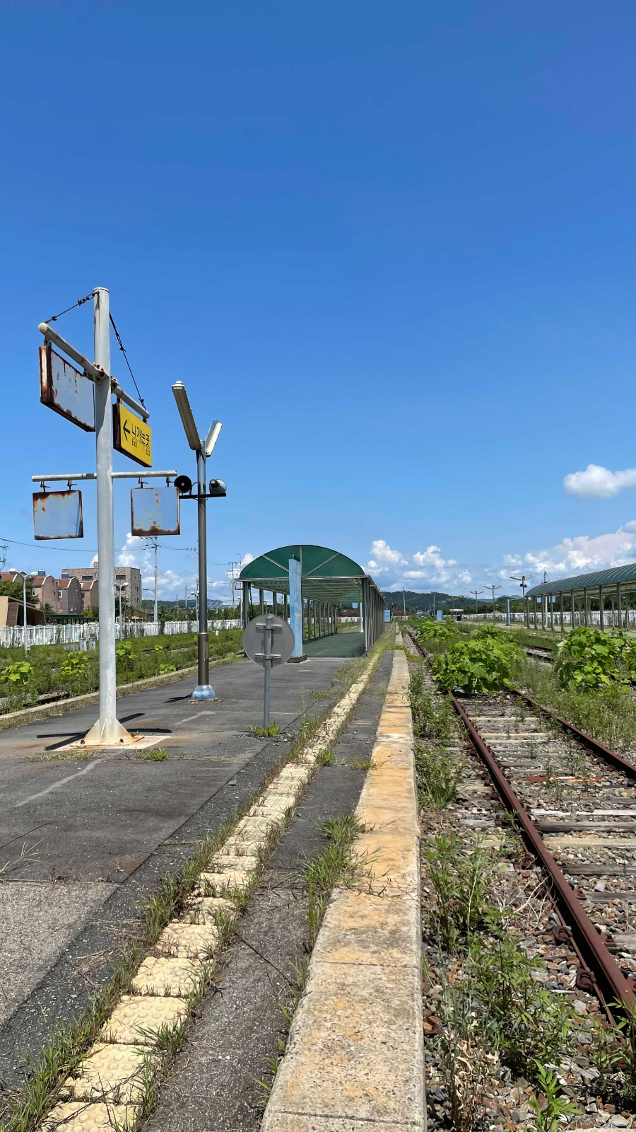 장항 도시탐험역