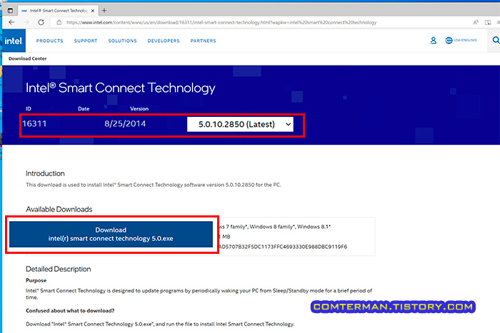 Intel Smart Connect Technology 드라이버 다운로드