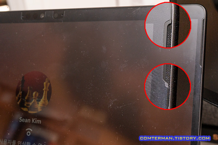유니슈트 서피스9 액정 보호 필름 스피커홀 위치