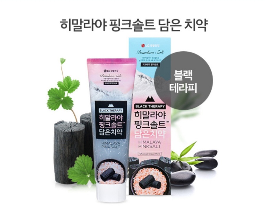 종류셋