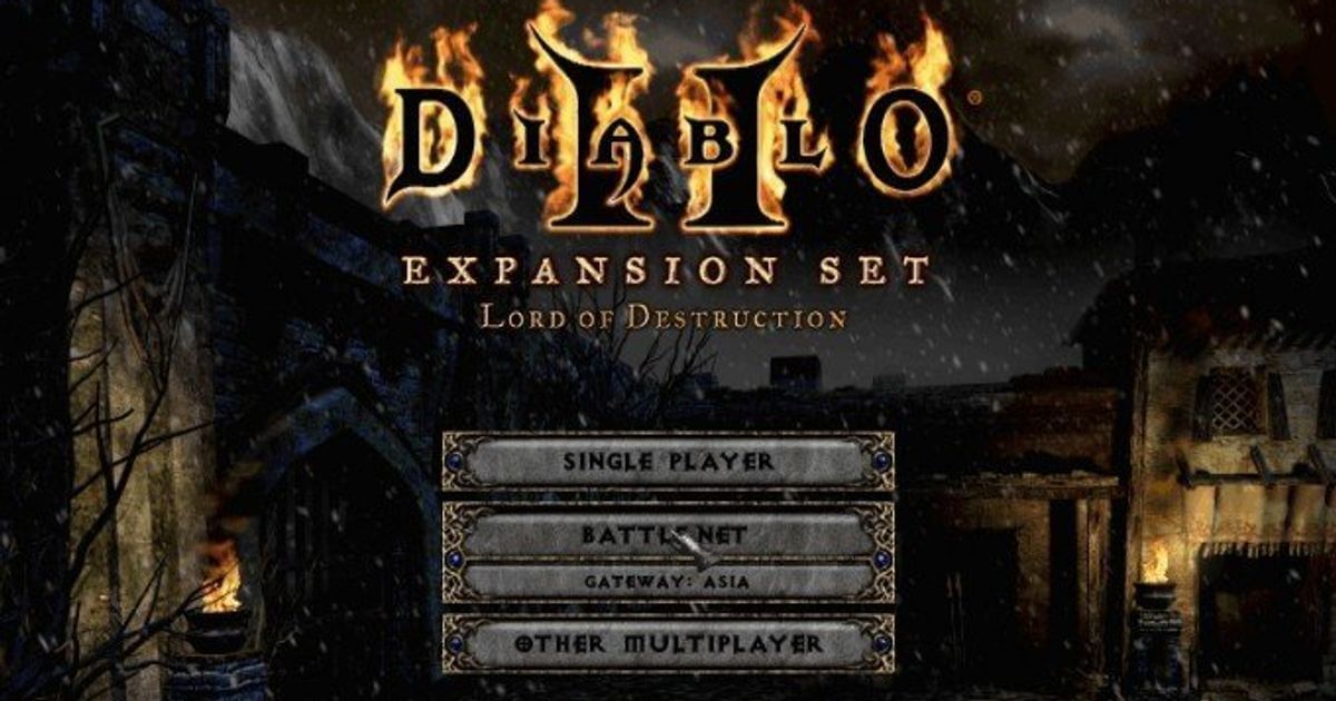 디아블로2 메인화면