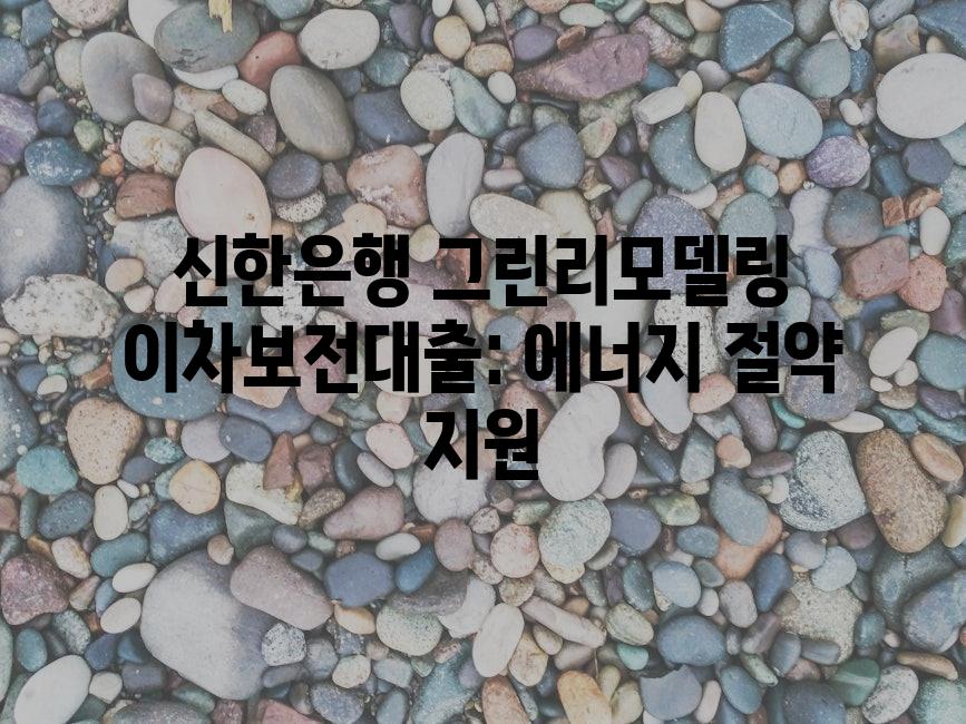 샘플 (82)